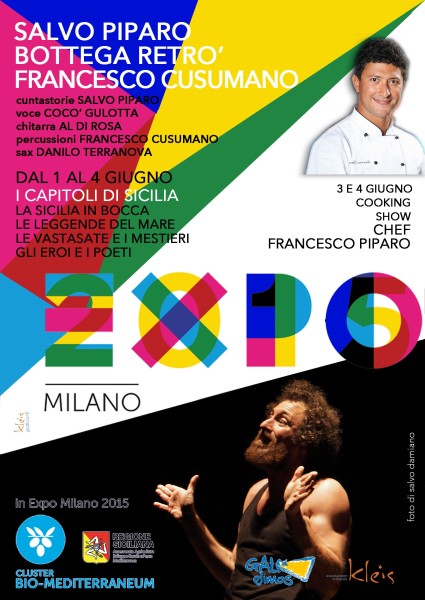 expo_piparo