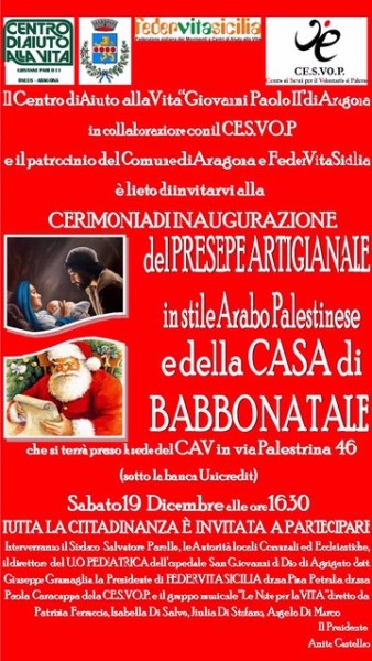 Aragona - CAV - Casa babbo natale (1)